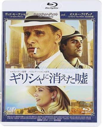 ����š� ���ꥷ��˾ä����� [Blu-ray]�����������⡼�ƥ󥻥� (�б�), ���륹�ƥ��󡦥��󥹥� (�б�), �ۥ����󡦥��ߥ� (����)��������̵����