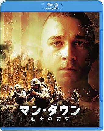 【中古】 マン・ダウン 戦士の約束 [Blu-ray]　シャイア・ラブーフ (出演), ケイト・マーラ (出演), ディート・モンティエル (監督)　（送料無料）