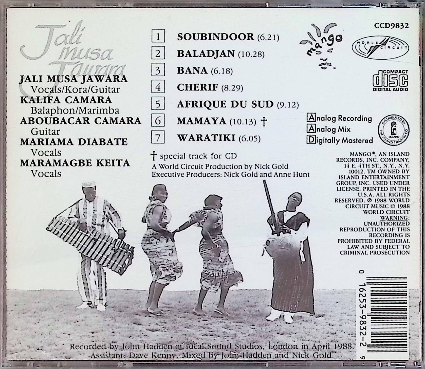 【中古】 (CD) Soobindoor / Jali Musa Jawara　（送料無料）