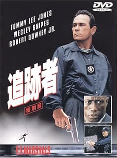 「 追跡者 特別版 [DVD]」 トミー・リー・ジョーンズ (出演), スチュアート・ベアード (監督) 墜落した輸送機から囚人シェリダンが逃走。同乗していた連邦捜査官ジェラードは、冷徹に追跡を開始する。やがて元CIA工作員という、シェリダンの秘密の過去が明かされ……。 「逃亡者」でハリソン・フォードを追いつめた連邦捜査官を、新たに主人公に据えたアクション。同作でオスカー俳優となったトミー・リー・ジョーンズが、再び当たり役を熱演。 音声： 日本語・英語 字幕： 日本語・英語 JANコード： 4988135528254 ◇ディスクにわずかに小傷があります。 🐾 安心の検品・保証 当店ではすべての商品を1点ずつ丁寧に検品したうえで出品しております。 万が一、商品に不備がございましたら、商品到着日から30日以内であれば返品・返金を承ります。どうぞ安心してご利用ください。 🐾 送料無料・スピード発送 AM11時までのご注文は、日本郵便〈ゆうメール〉にて当日発送いたします。 ※ゆうメールは土日祝日の配達がございません。あらかじめご了承ください。 商品は防水クッション封筒で丁寧に梱包し、ポストへお届けします。 🐾 まとめ買いがおトク！クーポン配布中 2点以上のご購入　→　100円引き 4点以上のご購入　→　400円引き 8点以上のご購入　→　1,000円引きDISC PLUSは映画・音楽好きのための専門中古ショップです。 レア盤、絶版アイテム、懐かしの名作など、毎日新商品入荷中！ 🐾 まとめ買いでおトクなクーポン配布中