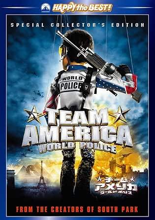 「 チーム★アメリカ ワールドポリス スペシャル・コレクターズ・エディション [DVD]」 トレイ・パーカー (出演, 監督), マット・ストーン (出演) 世界中のテロを阻止すべく戦う特殊部隊“チーム・アメリカ“。その一員となった俳優ゲイリーは、某国独裁者の陰謀に立ち向かって行く。 アニメ『サウスパーク』のトレイ・パーカー＆マット・ストーンが放つ、ブラックな味わいの人形劇。テロに立ち向かう特殊部隊の活躍を描きつつ、政府の右傾化やテロ、戦争、反戦運動を痛烈に笑い飛ばす。人気俳優をコケにしたギャグに加え、皮肉たっぷりのミュージカル・ナンバーにも注目！ 音声： 日本語・英語 字幕： 日本語・英語 JANコード： 4988113757768 🐾 安心の検品・保証 当店ではすべての商品を1点ずつ丁寧に検品したうえで出品しております。 万が一、商品に不備がございましたら、商品到着日から30日以内であれば返品・返金を承ります。どうぞ安心してご利用ください。 🐾 送料無料・スピード発送 AM11時までのご注文は、日本郵便〈ゆうメール〉にて当日発送いたします。 ※ゆうメールは土日祝日の配達がございません。あらかじめご了承ください。 商品は防水クッション封筒で丁寧に梱包し、ポストへお届けします。 🐾 まとめ買いがおトク！クーポン配布中 2点以上のご購入　→　100円引き 4点以上のご購入　→　400円引き 8点以上のご購入　→　1,000円引きDISC PLUSは映画・音楽好きのための専門中古ショップです。 レア盤、絶版アイテム、懐かしの名作など、毎日新商品入荷中！ 🐾 まとめ買いでおトクなクーポン配布中 🐾