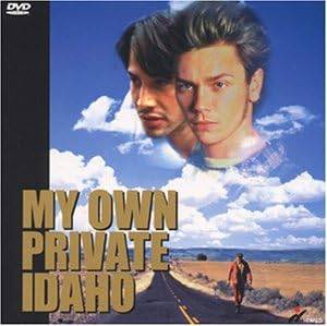 【中古】 マイ・プライベート・アイダホ [DVD]　リバー・フェニックス、キアヌ・リーブス監督 ガス・ヴァン・サント　（送料無料）