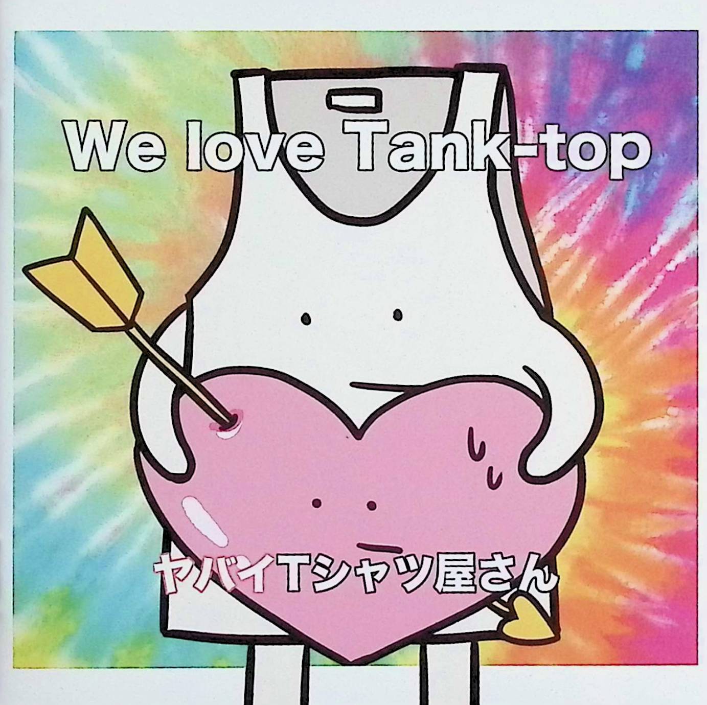 BTS アルバム・DVD・雑誌 ・Tシャツセット BTS アルバム・DVD・雑誌 ・Tシャツセット