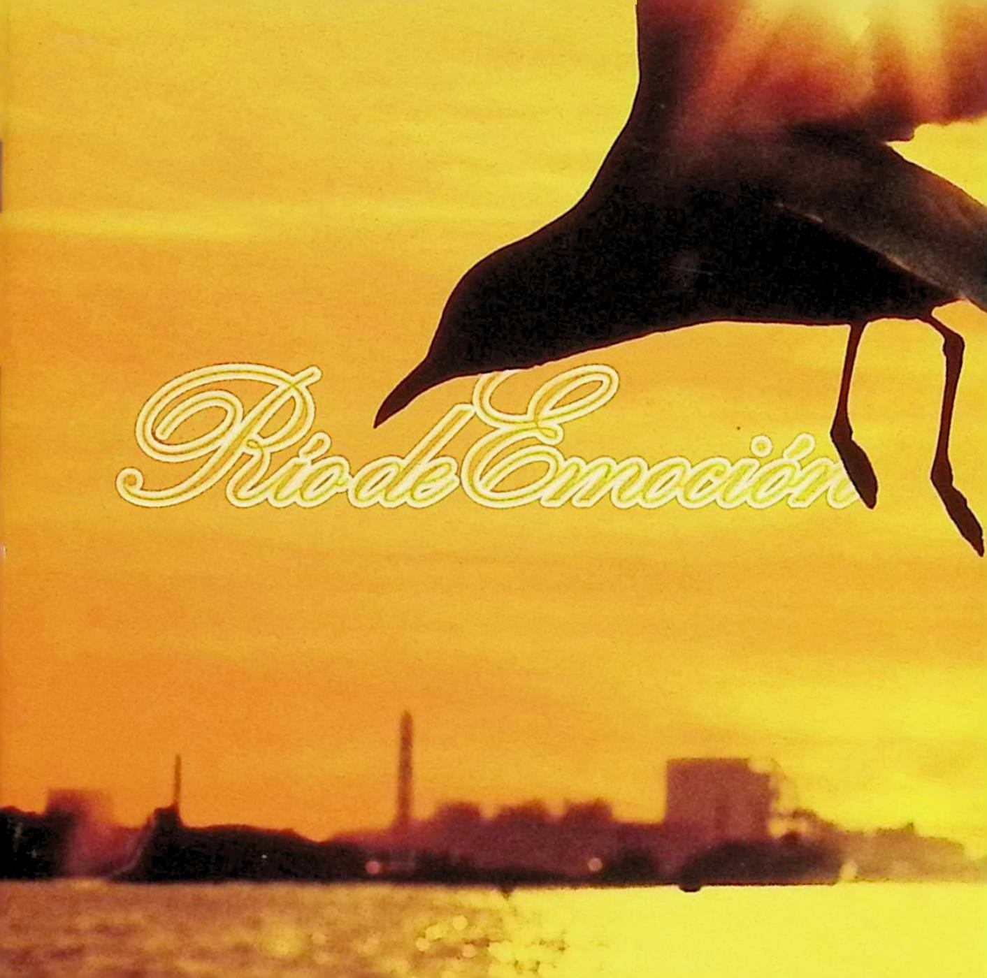 【中古】 (CD) Rio de Emocion (リオ・デ・エモシオン) / Dragon Ash （送料無料）