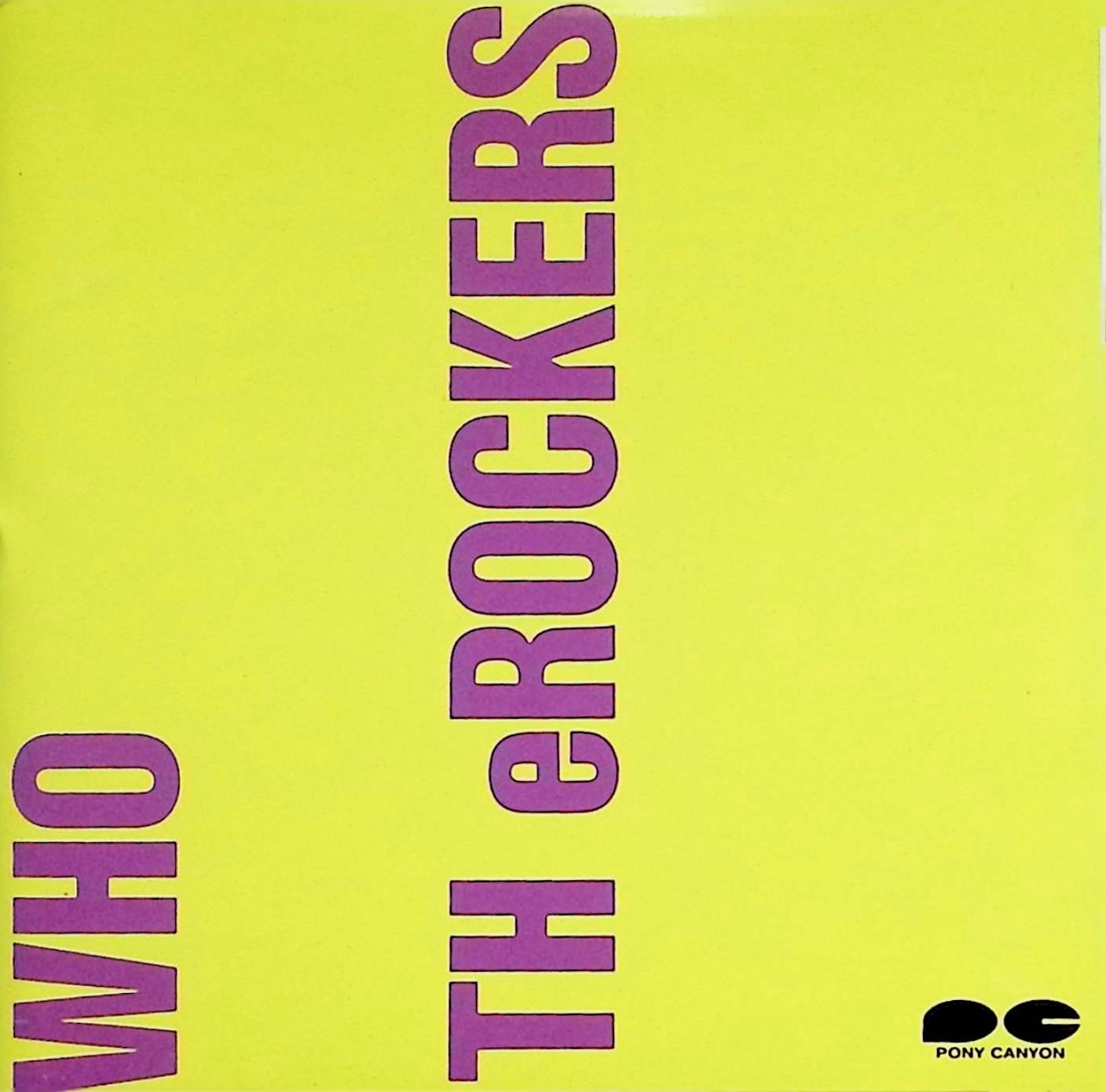  (CD) フー・ザ・ロッカーズ / TH eROCKERS （送料無料）