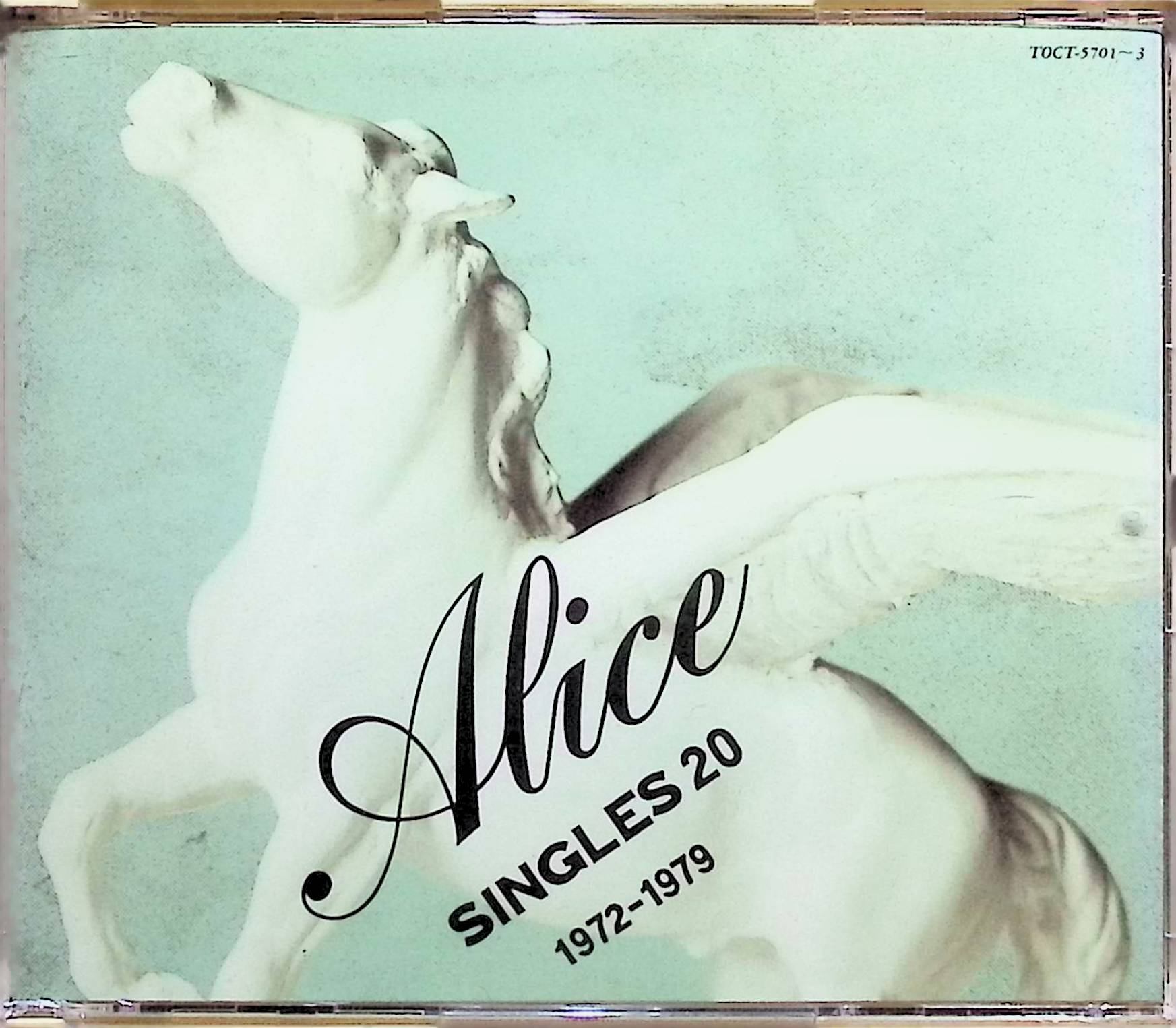 Rakuten - 【中古】 (CD) アリス シングルス20《1972-1979》（3枚組） / アリス （送料無料）