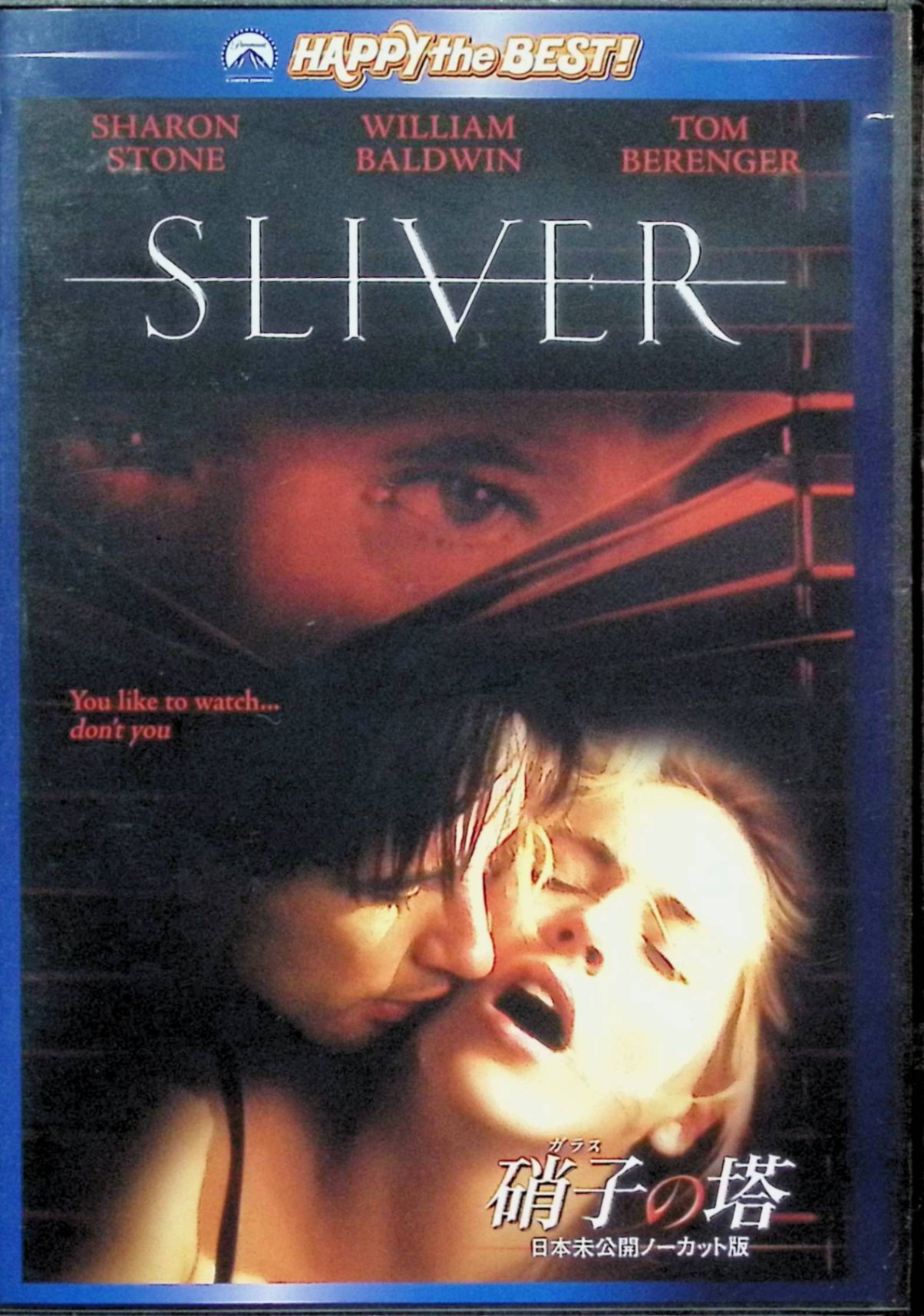 ����š� �˻Ҥ��� ����̤�����Ρ����å��� [DVD]��������󡦥��ȡ��� (�б�), �����ꥢ�ࡦ�ܡ���ɥ����� (�б�), �ե���åס��Υ��� (����)����...