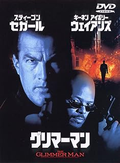 ����š� ����ޡ��ޥ� [DVD]�����ƥ����֥󡦥������� (�б�), �����ͥ󡦥����ܥ꡼������������ (�б�), ����󡦥��쥤 (����)��������̵����