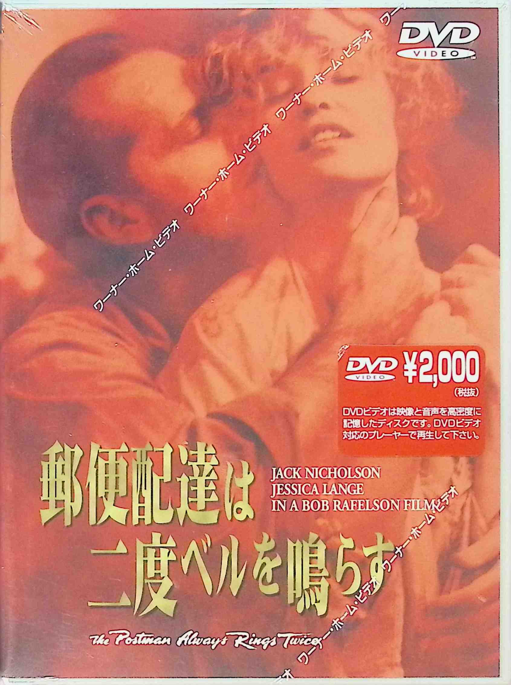 ����š� ͹����ã�����٥٥���Ĥ餹 [DVD]������å����˥��륽�� (�б�), ������������� (�б�), �ܥ֡���ե��륽�� (����)��������̵����