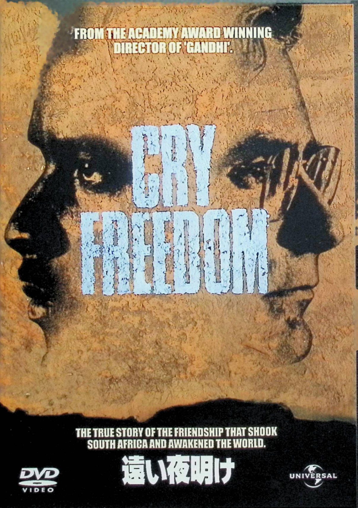 ����š� �������� [DVD]�����ӥ󡦥��饤�󡢥ǥ󥼥롦�亮��ȥ󡢥ڥͥ����ס�������ȥ󡢴��� ����㡼�ɡ����åƥ�ܥ�����������̵����