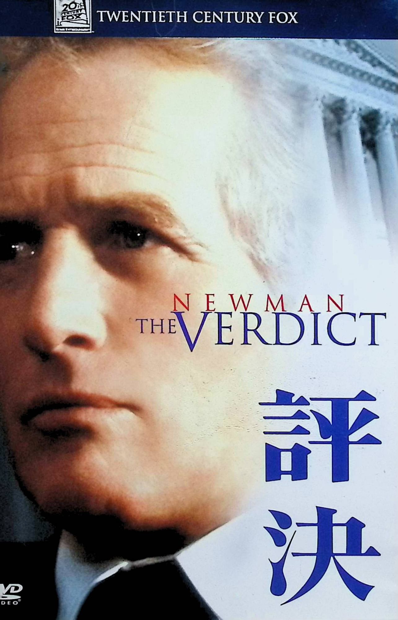 ����š� ɾ�� [DVD]���ݡ��롦�˥塼�ޥ� (�б�), ���㡼���åȡ����ץ�� (�б�), ���ɥˡ������å� (����)��������̵����