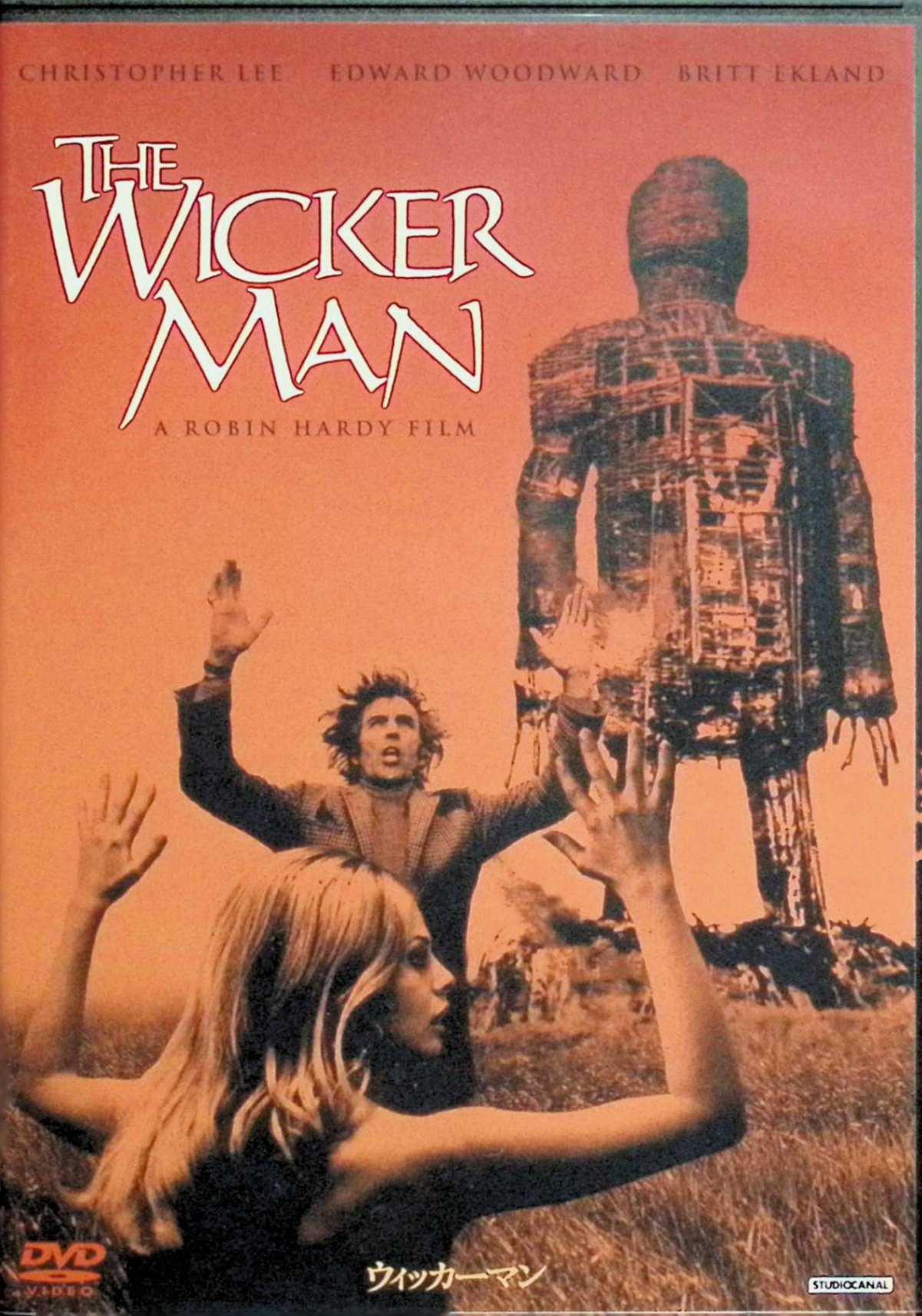 ����š� �����å����ޥ� [DVD]�����ɥ�ɡ����åɥ�ɡ����ꥹ�ȥե������꡼​ ���� ���ӥ󡦥ϡ��ǥ���������̵����