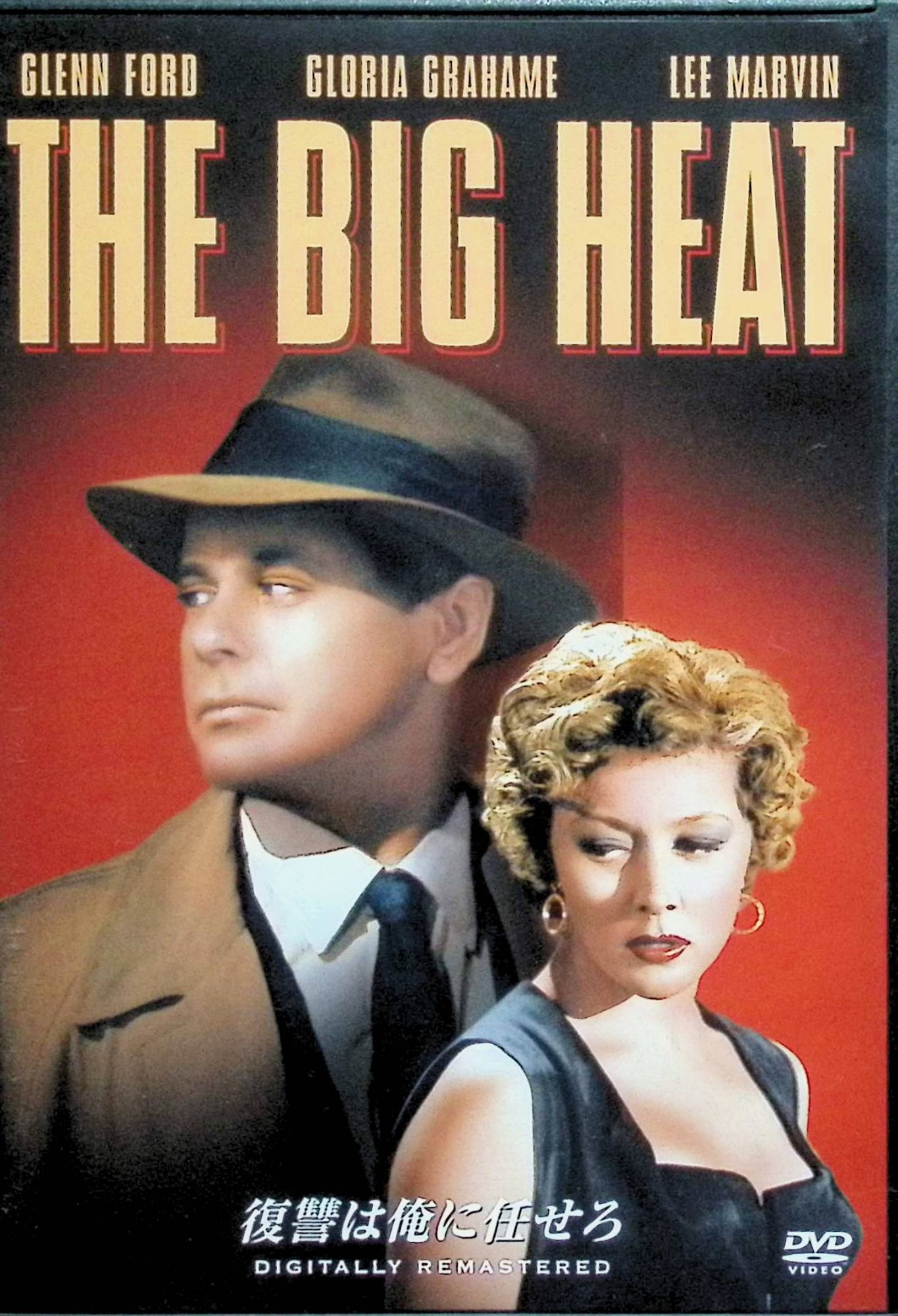 ����š� �����ϲ���Ǥ���� [DVD]������󡦥ե����ɡ��꡼���ޡ�������​ ���� �ե�åġ���󥰡�������̵����