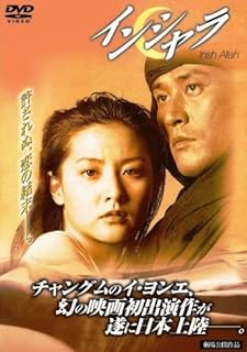 ����š� ���󥷥�� [DVD]�����ġ������ߥ˥�� ���㥹�� �������ߥ� ������󥨡�������̵����