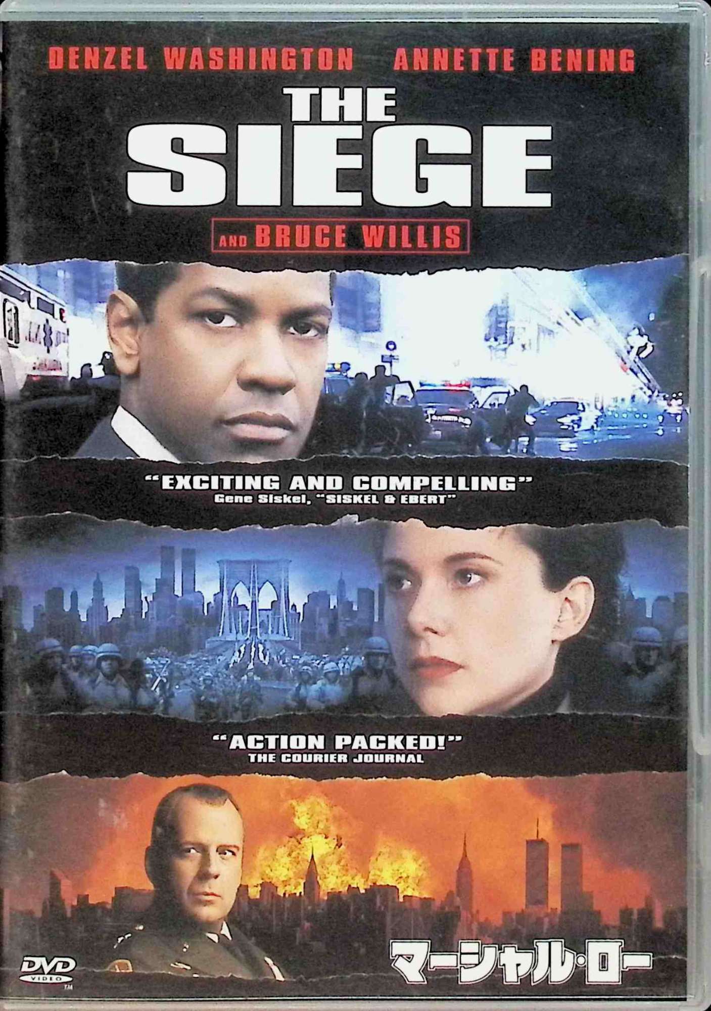 �ڿ���̤������ �ޡ�����롦���� [DVD]���ǥ󥼥롦�亮��ȥ� (�б�), ���ͥåȡ��٥˥� (�б�), ���ɥ�ɡ��������å� (����)��������̵����