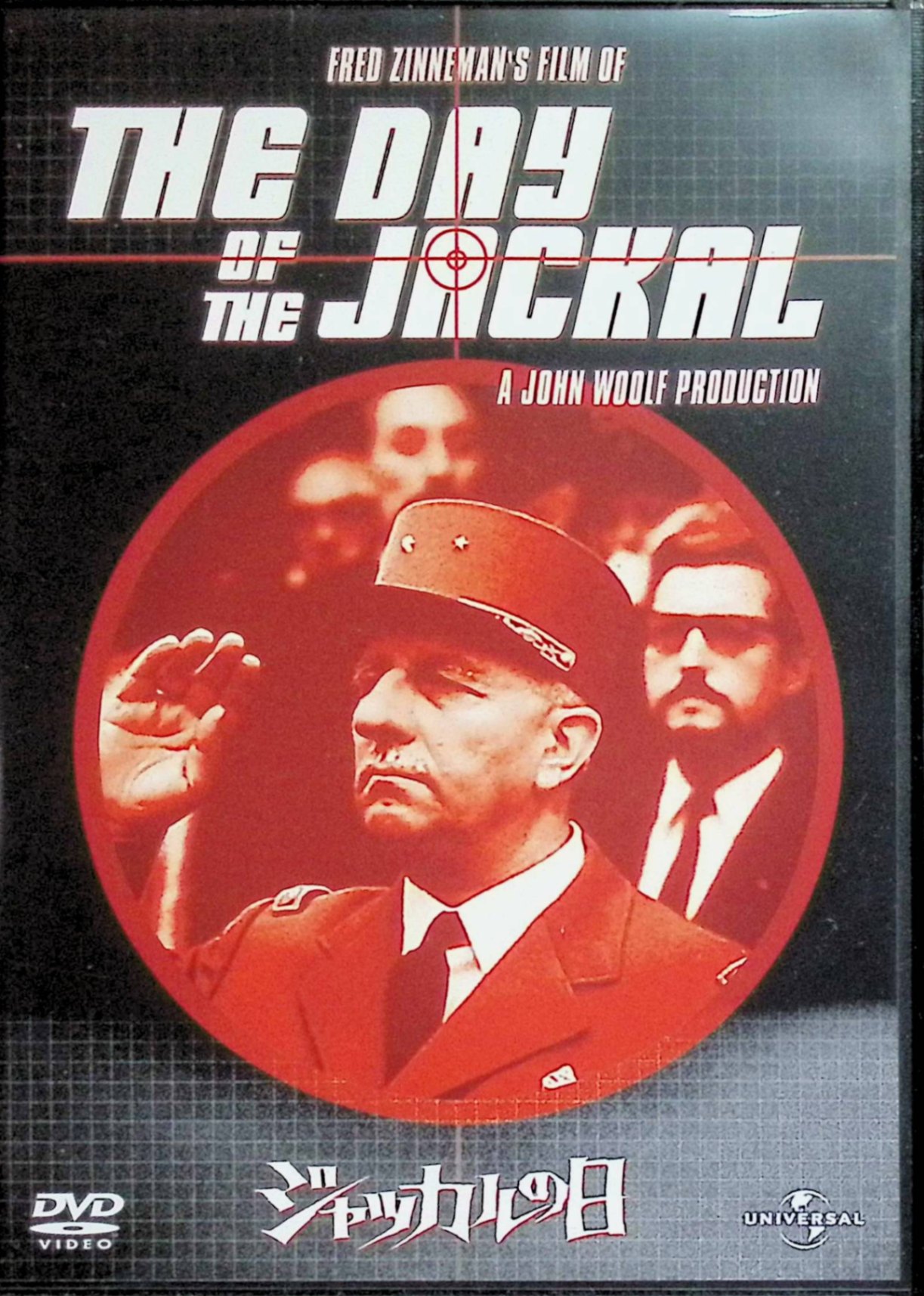 ����š� ����å������[DVD]�����ɥ�ɡ��ե��å��� (�б�), �ߥ����롦���󥹥ǡ��� (�б�), �ե�åɡ�����ͥޥ� (����)��������̵����