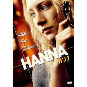【中古】 ハンナ [DVD]　シーアシャ・ローナン (出演), ケイト・ブランシェット (出演), ジョー・ライト (監督)　（送料無料）