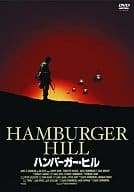 【中古】 ハンバーガー・ヒル [DVD]　アンソニー・バリル (出演), マイケル・ボートマン (出演), ジョン・アーヴィン (監督)　（送料無料）