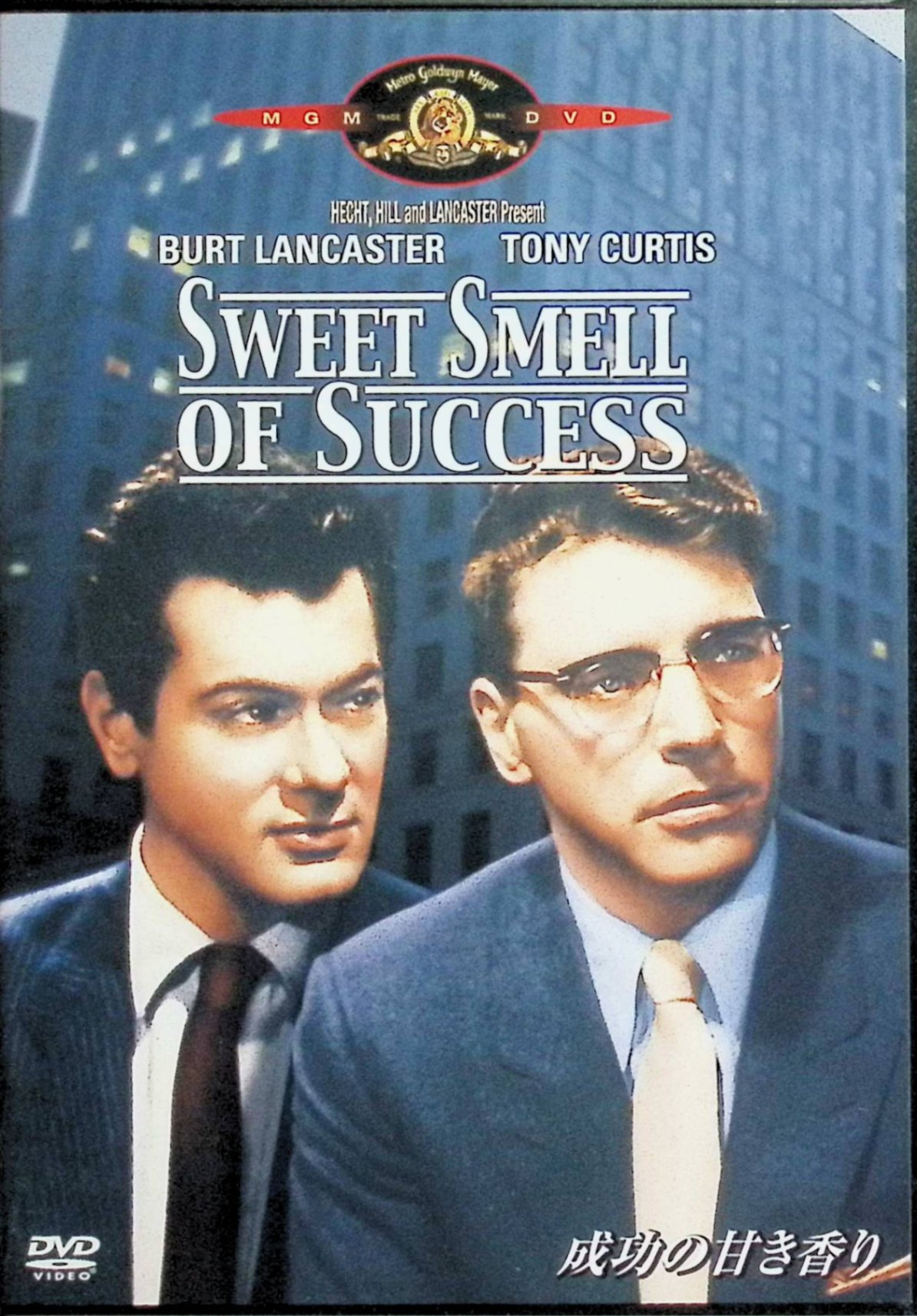 ����š� �����δŤ���� [DVD]���ȥˡ��������ƥ������С��ȡ���󥫥����� ���� ���쥯����������ޥå���ɥ�å���������̵����