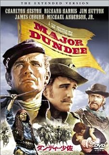 【中古】 ダンディー少佐 エクステンデッド・バージョン [サンプル版 DVD] チャールトン・ヘストン (出演), リチャード・ハリス (出演), サム・ペキンパー (監督, 脚本) （送料無料）