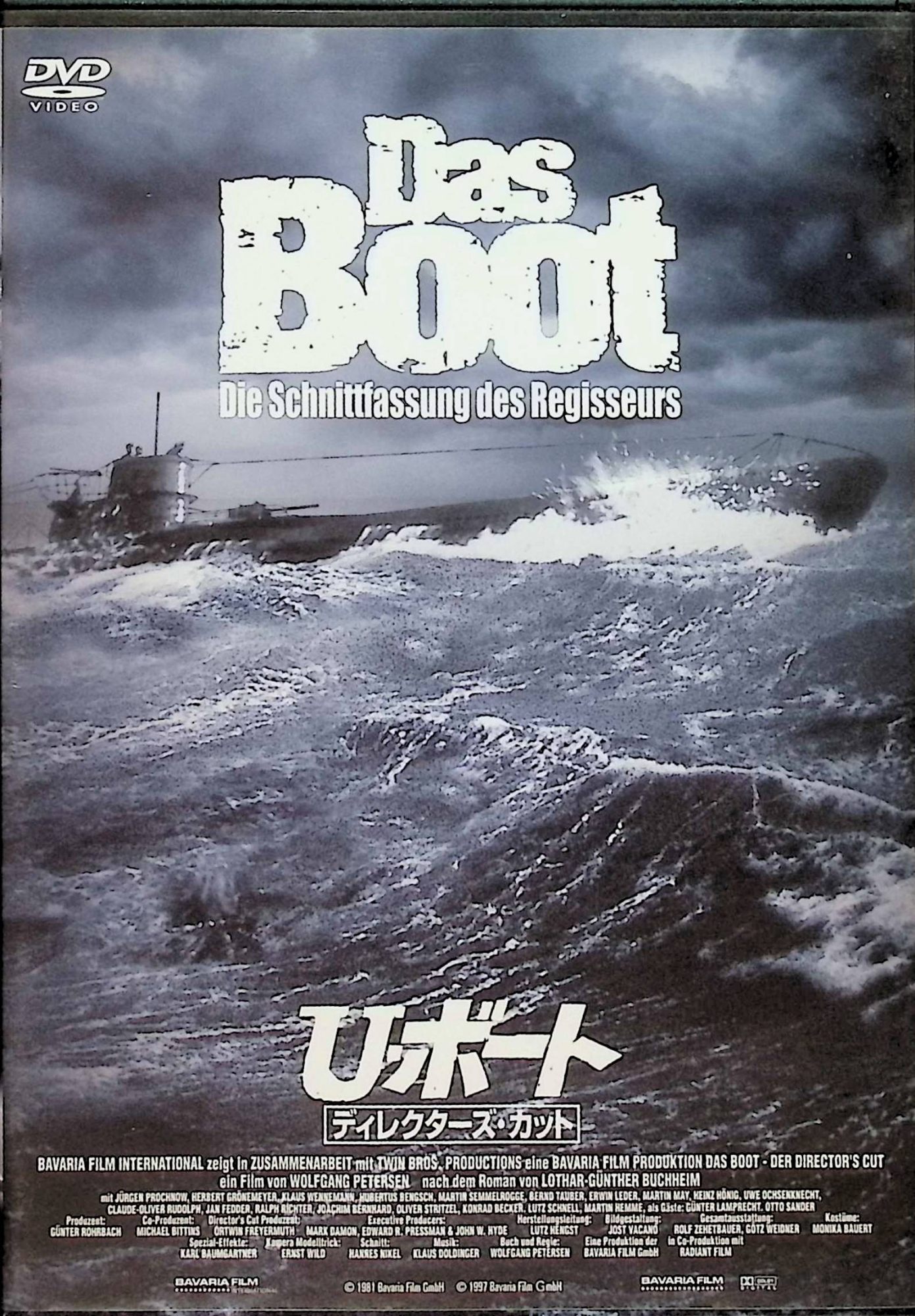 �ڿ���̤������ U���ܡ��� �ǥ��쥯�����������å� [DVD]����륲�󡦥ץ��ۥΥ� (�б�), �إ�٥�ȡ����졼�ͥޥ��䡼 (�б�), ������ե��󥰡��ڡ�...