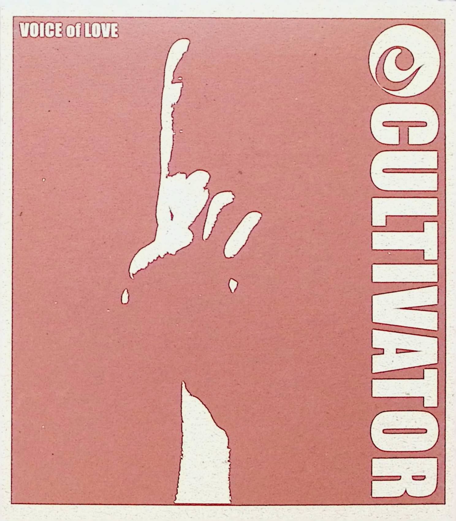 樂天商城 - 【中古】 (CD) VOICE OF LOVE（デジパック仕様） / CULTIVATOR （送料無料）