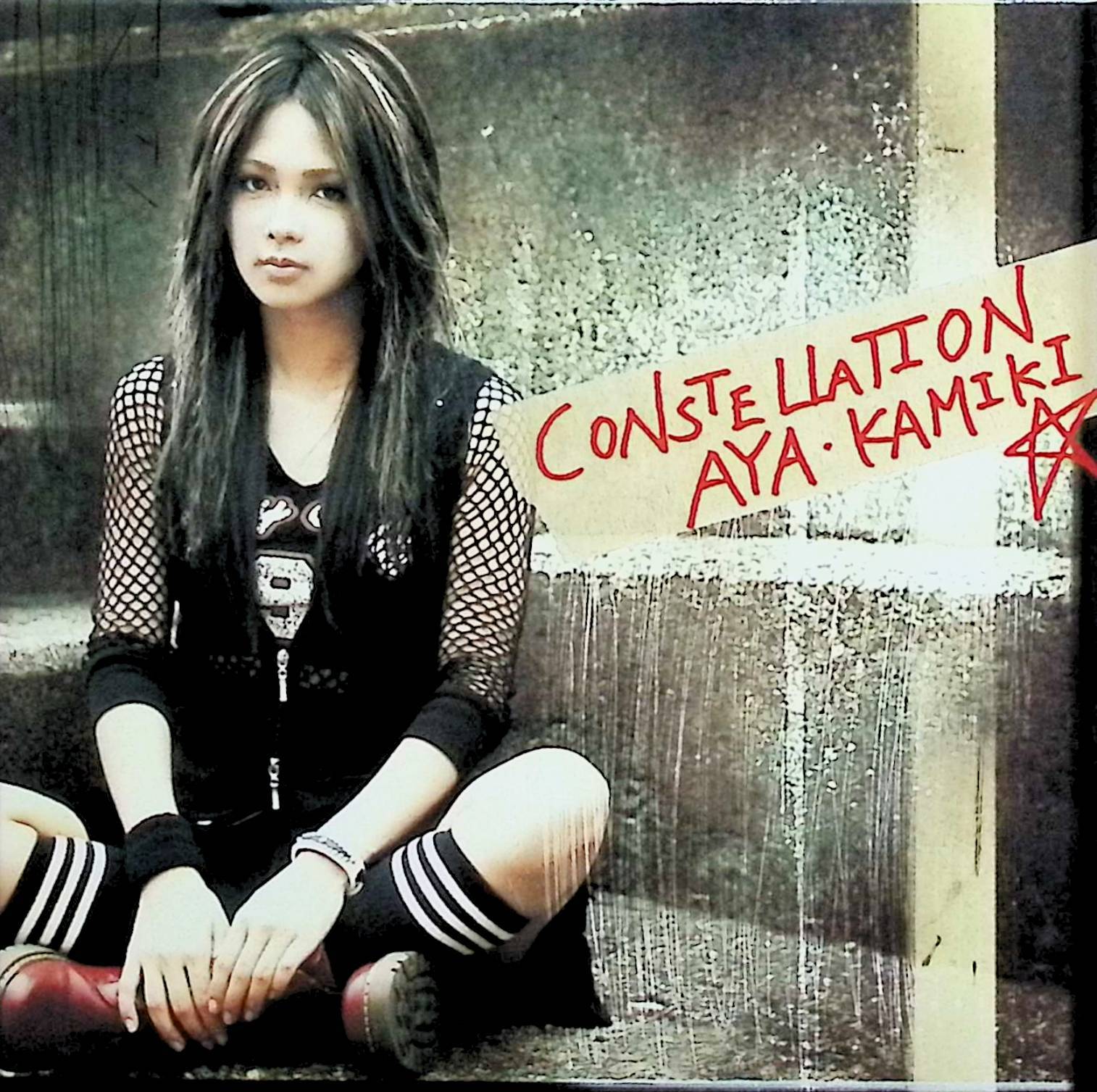 楽天市場】上木彩矢 cdの通販