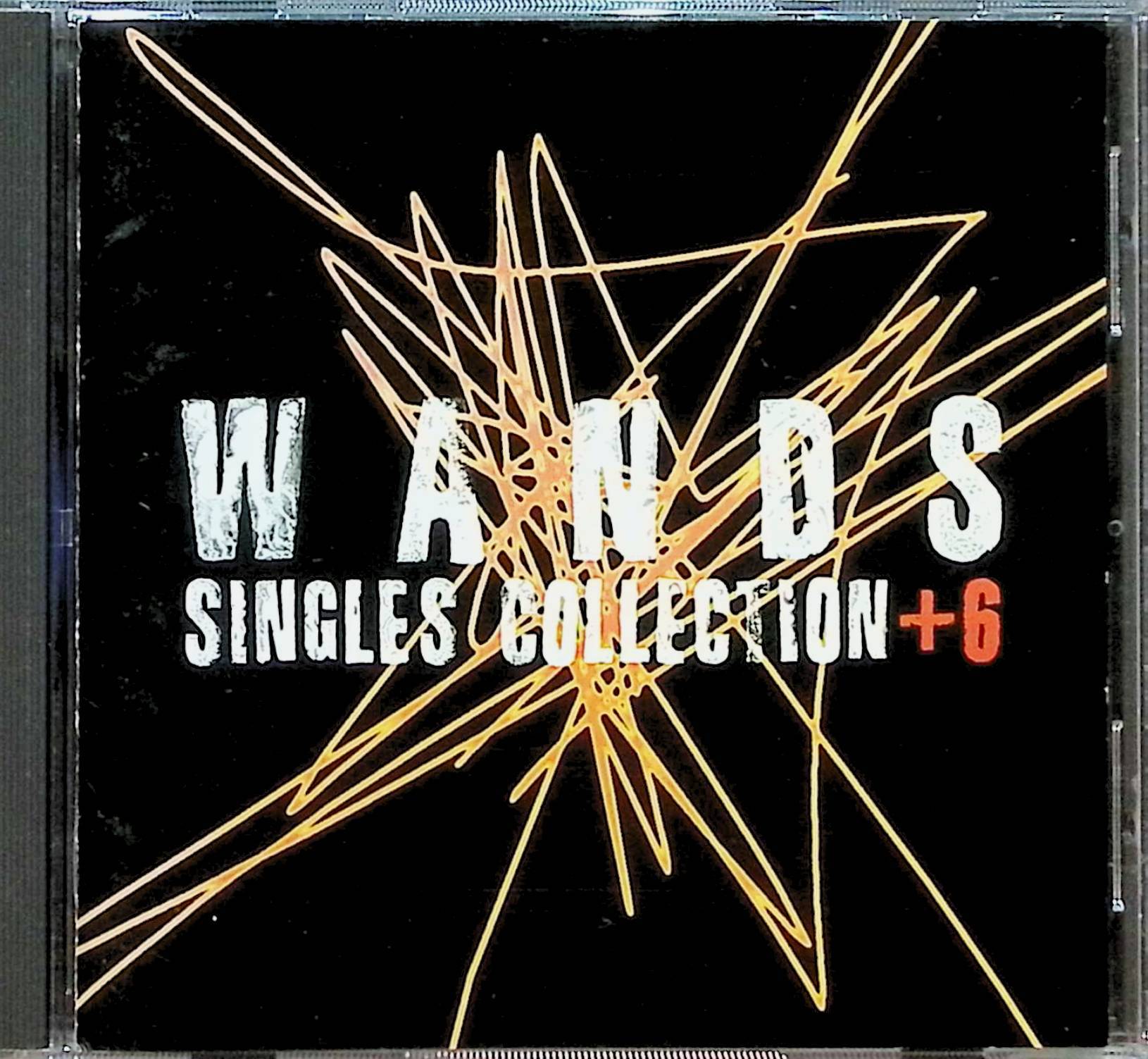 楽天市場】wands singles collection ＋6（CD・DVD）の通販