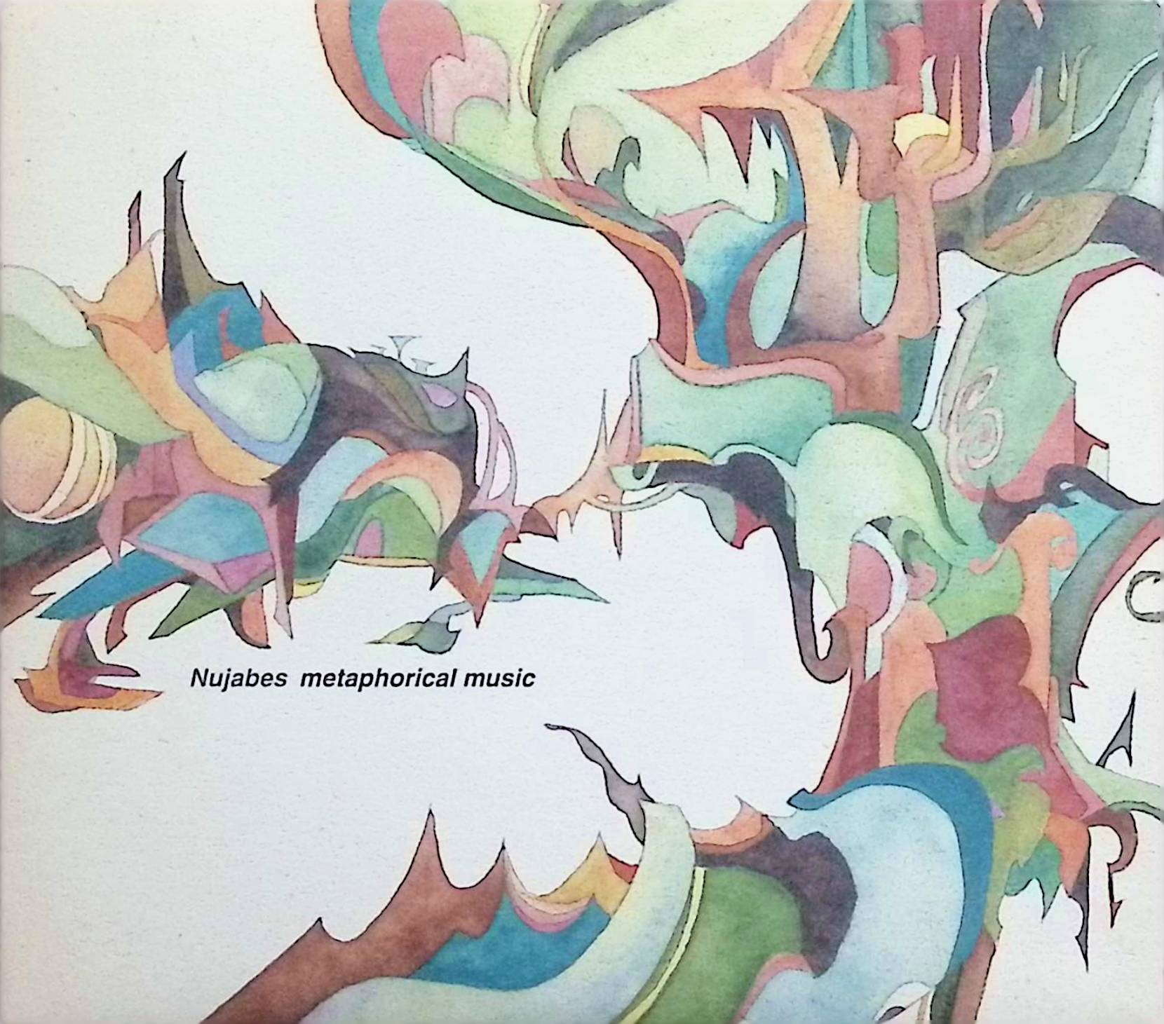 Nujabes THE FINAL VIEW 12インチレコード Nujabes THE FINAL VIEW 12inchレコード ヌジャベス - メルカリ