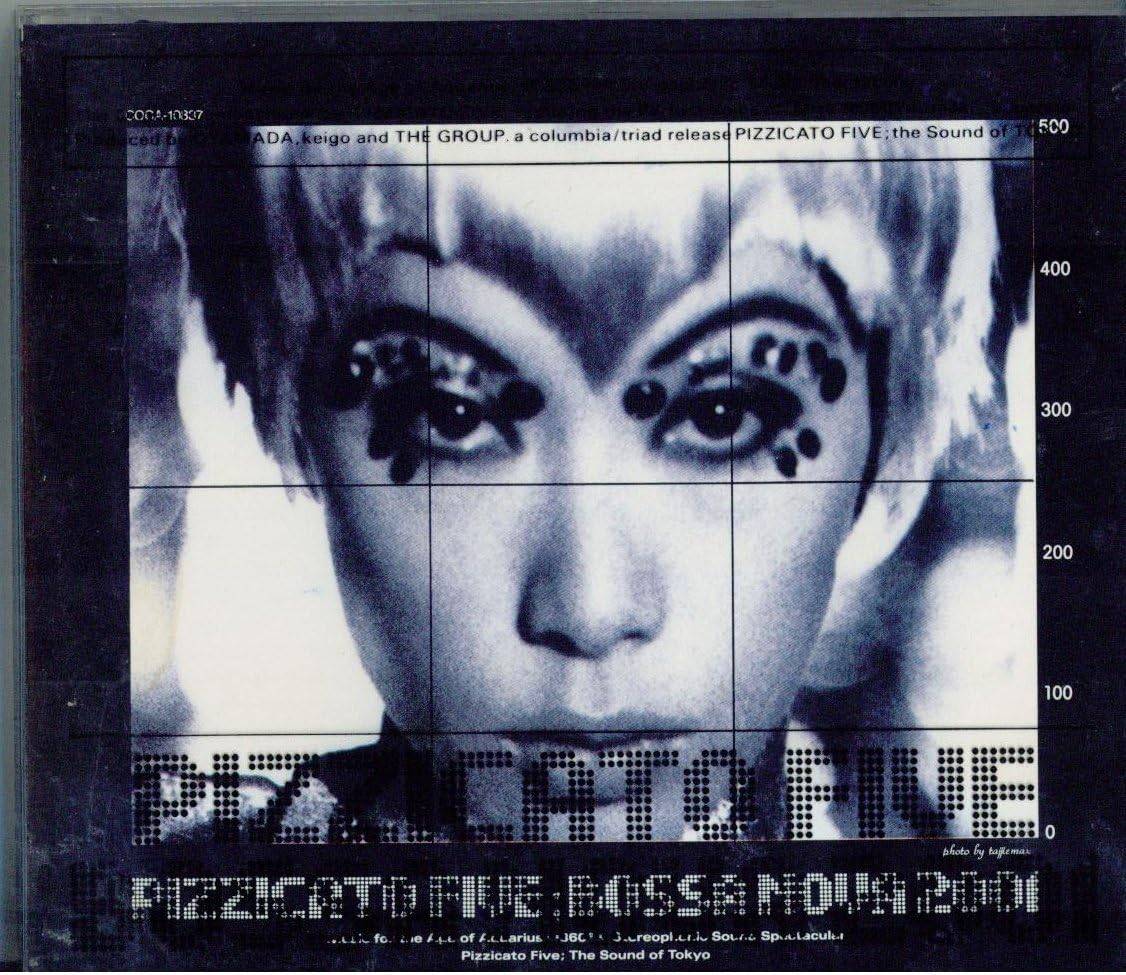 【中古】 (CD) ボサ・ノヴァ2001 / PIZZICATO FIVE （送料無料）