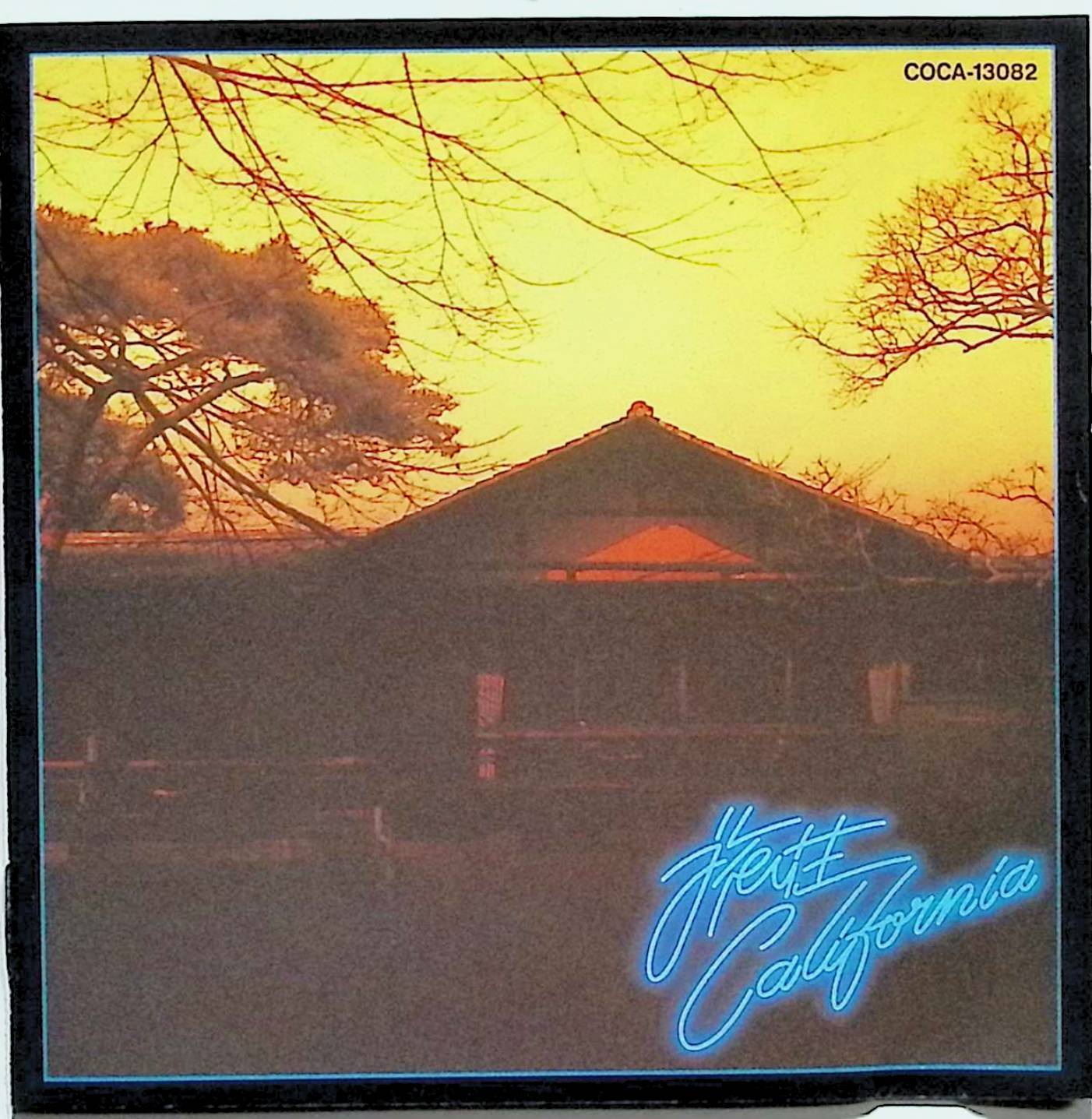 【中古】 (CD) 旅荘カリフォルニア / 掟破り軍団,見良津健雄&おたっしゃCLUB （送料無料）