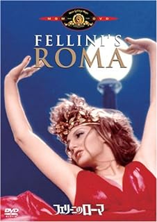 【中古】 フェリーニのローマ [DVD]　ピーター・ゴンザレス (出演), ブリッタ・バーンズ (出演), フェデリコ・フェリーニ (監督)　（送料無料）