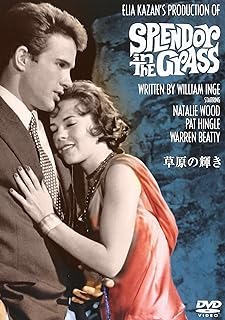 【中古】 草原の輝き [DVD]　ウォーレン・ベイティ (出演), ナタリー・ウッド (出演), エリア・カザン (監督)　（送料無料）