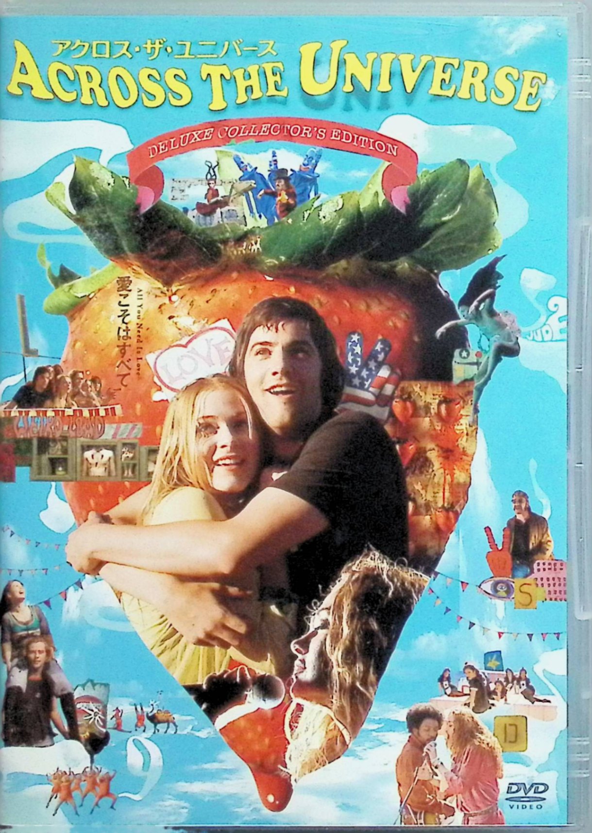 【中古】 アクロス・ザ・ユニバース デラックス・コレクターズ・エディション[DVD2枚組] ジム・スタージェス、エヴァン・レイチェル・ウッド、ジョー・アンダーソン 監督 ジュリー・テイモア （送料無料）