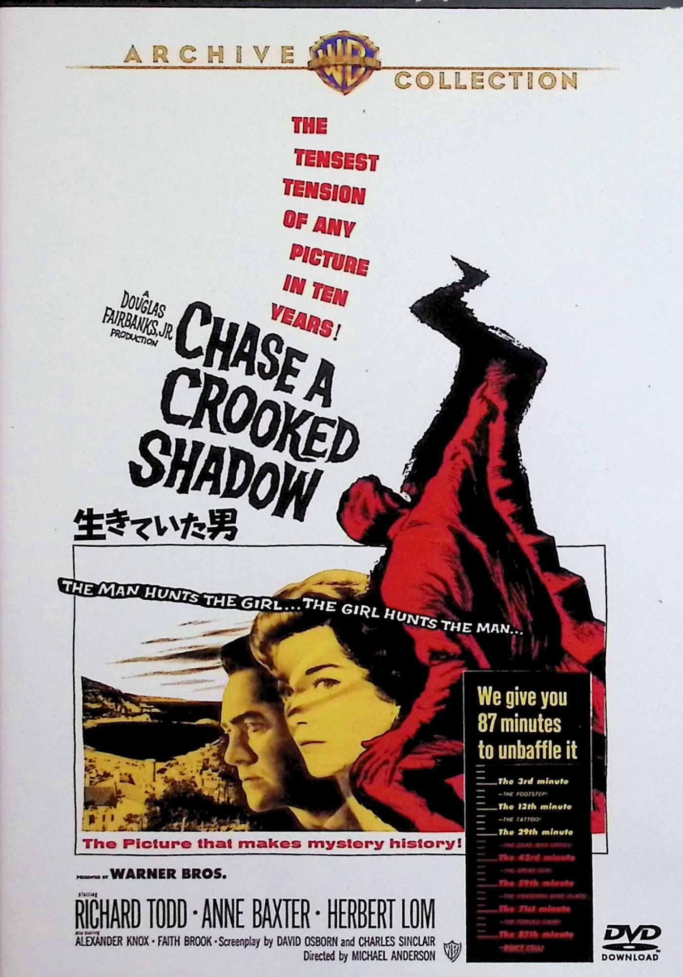 「 生きていた男 [DVD]」 リチャード・トッド、アン・バクスター、ハーバート・ロム 監督 マイケル・アンダーソン 第二次大戦中、連合軍の捕虜収容所から脱走したイギリス軍将校ジョン（リチャード・トッド）は、戦争の混乱の中で自らの存在を抹消し、別人として新たな人生を歩み始める。しかし戦後、過去の罪と向き合う瞬間が訪れ、偽りの人生に終止符を打たねばならなくなる。戦争の影と人間の良心を描いた、重厚な心理ドラマ。 ジャンル 戦争／ドラマ／サスペンス 音声： 英語 字幕： 日本語 JANコード： 4548967153415 🐾 安心の検品・保証 当店ではすべての商品を1点ずつ丁寧に検品したうえで出品しております。 万が一、商品に不備がございましたら、商品到着日から30日以内であれば返品・返金を承ります。どうぞ安心してご利用ください。 🐾 送料無料・スピード発送 AM11時までのご注文は、日本郵便〈ゆうメール〉にて当日発送いたします。 ※ゆうメールは土日祝日の配達がございません。あらかじめご了承ください。 商品は防水クッション封筒で丁寧に梱包し、ポストへお届けします。 🐾 まとめ買いがおトク！クーポン配布中 2点以上のご購入　→　100円引き 4点以上のご購入　→　400円引き 8点以上のご購入　→　1,000円引きDISC PLUSは映画・音楽好きのための専門中古ショップです。 レア盤、絶版アイテム、懐かしの名作など、毎日新商品入荷中！ 🐾 まとめ買いでおトクなクーポン配布中 🐾