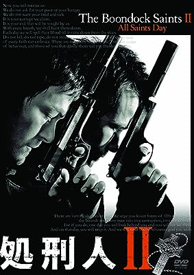 「 処刑人 II [DVD]」 ショーン・パトリック・フラナリー (出演), ノーマン・リーダス (出演), トロイ・ダフィー (監督) 8年に渡り、都会の喧騒を避けてアイルランドの渓谷でひっそりと暮らしてきたマクナマス兄弟。そんなある日、ボストンで彼らの殺害方法を真似た聖職者殺害事件が起こる。兄弟は制裁を加えるべく8年ぶりにボストンに戻り、凶悪な殺人鬼と対峙することに……。 神の声に従って悪を退治する敬虔な殺し屋兄弟の活躍をポップな語り口で描き、熱狂的な支持を受けたバイオレンス・アクションの続編。前作に続いてトロイ・ダフィーが監督を務め、ユーモアを織り込んだスタイリッシュなガン・アクションを炸裂させる。イケメン兄弟にふんするパトリック・フラナリーとノーマン・リーダスのクールな魅力も健在だ。 音声： 日本語・英語 字幕： 日本語・英語 JANコード： 4547462073594 🐾 安心の検品・保証 当店ではすべての商品を1点ずつ丁寧に検品したうえで出品しております。 万が一、商品に不備がございましたら、商品到着日から30日以内であれば返品・返金を承ります。どうぞ安心してご利用ください。 🐾 送料無料・スピード発送 AM11時までのご注文は、日本郵便〈ゆうメール〉にて当日発送いたします。 ※ゆうメールは土日祝日の配達がございません。あらかじめご了承ください。 商品は防水クッション封筒で丁寧に梱包し、ポストへお届けします。 🐾 まとめ買いがおトク！クーポン配布中 2点以上のご購入　→　100円引き 4点以上のご購入　→　400円引き 8点以上のご購入　→　1,000円引きDISC PLUSは映画・音楽好きのための専門中古ショップです。 レア盤、絶版アイテム、懐かしの名作など、毎日新商品入荷中！ 🐾 まとめ買いでおトクなクーポン配布中 🐾