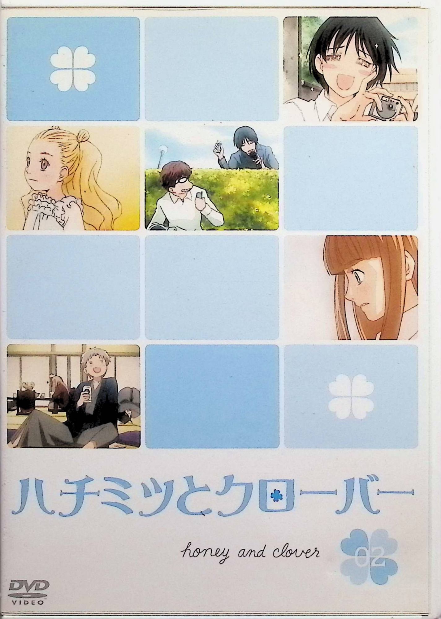 楽天市場】ハチミツとクローバーi&ii コンプリート blu－ray boxの通販