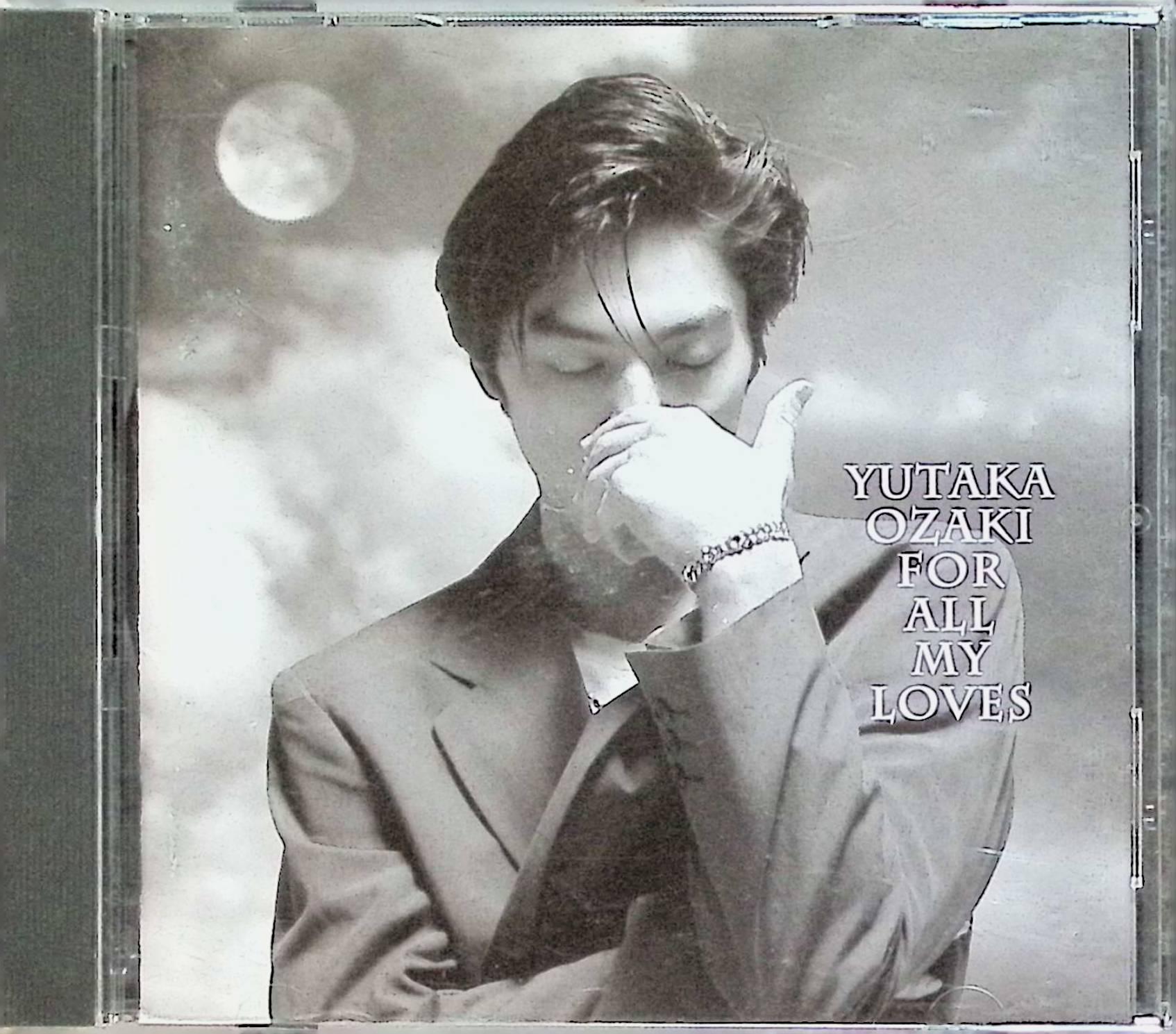 楽天市場】love way 尾崎の通販