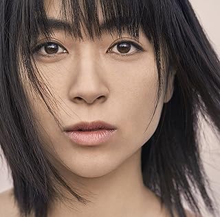 「 初恋」 宇多田ヒカル 1 Play A Love Song 2 あなた 3 初恋 4 誓い 5 Forevermore 6 Too Proud featuring Jevon 7 Good Night 8 パクチーの唄 9 残り香 10 大空で抱きしめて 11 夕凪 12 嫉妬されるべき人生 JAN： 4547366356663 ◇帯付き 🐾 安心の検品・保証 当店ではすべての商品を1点ずつ丁寧に検品したうえで出品しております。 万が一、商品に不備がございましたら、商品到着日から30日以内であれば返品・返金を承ります。どうぞ安心してご利用ください。 🐾 送料無料・スピード発送 AM11時までのご注文は、日本郵便〈ゆうメール〉にて当日発送いたします。 ※ゆうメールは土日祝日の配達がございません。あらかじめご了承ください。 商品は防水クッション封筒で丁寧に梱包し、ポストへお届けします。 🐾 まとめ買いがおトク！クーポン配布中 2点以上のご購入　→　100円引き 4点以上のご購入　→　400円引き 8点以上のご購入　→　1000円引きDISC PLUSは映画・音楽好きのための専門中古ショップです。 レア盤、絶版アイテム、懐かしの名作など、毎日新商品入荷中！ 🐾 まとめ買いでおトクなクーポン配布中🐾