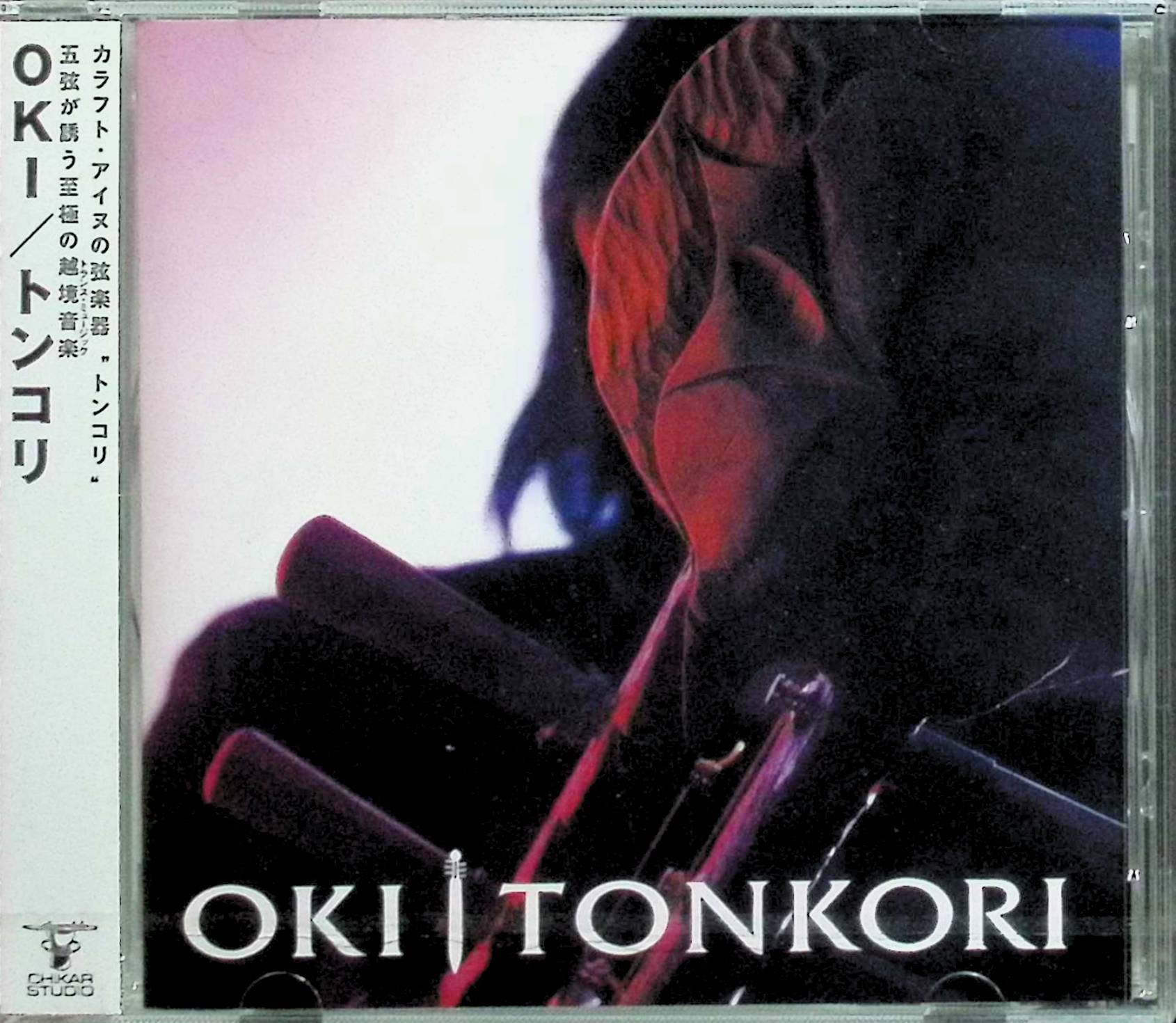 【新品未開封】 (CD) トンコリ / OKI （送料無料）
