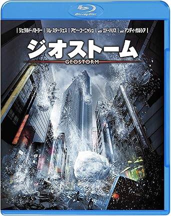 【中古】 ジオストーム [Blu-ray] ジェラルド・バトラー (出演), ジム・スタージェス (出演), ディーン・デブリン (監督) （送料無料）