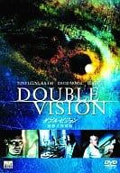 「 ダブル・ビジョン [DVD]」 レオン・カーファイ (出演), デビット・モース (出演), チェン・クォフー (監督) 台北の街で奇怪な連続変死事件が発生し、FBIのリクターが捜査協力することに。地元の刑事ホアンはリクターとコンビを組み、この一連の事件に東洋思想の伝説が絡んでいることを知る。やがて犯人の犯行理由が明らかになるが……。 台湾版『セブン』ともいうべき超自然的なサイコ・スリラー。道教の“5つの地獄“になぞらえた猟奇事件を追う男たちの運命を描き、台湾でリピーター続出の大ヒットを記録した作品だ。 音声： 北京語・一部英語 字幕： 日本語・英語 JANコード： 4547462010704 ◇ディスク盤面状態良好ですが、ジャケットにわずかに背ヤケがあります。 🐾 安心の検品・保証 当店ではすべての商品を1点ずつ丁寧に検品したうえで出品しております。 万が一、商品に不備がございましたら、商品到着日から30日以内であれば返品・返金を承ります。どうぞ安心してご利用ください。 🐾 送料無料・スピード発送 AM11時までのご注文は、日本郵便〈ゆうメール〉にて当日発送いたします。 ※ゆうメールは土日祝日の配達がございません。あらかじめご了承ください。 商品は防水クッション封筒で丁寧に梱包し、ポストへお届けします。 🐾 まとめ買いがおトク！クーポン配布中 2点以上のご購入　→　100円引き 4点以上のご購入　→　400円引き 8点以上のご購入　→　1,000円引きDISC PLUSは映画・音楽好きのための専門中古ショップです。 レア盤、絶版アイテム、懐かしの名作など、毎日新商品入荷中！ 🐾 まとめ買いでおトクなクーポン配布中🐾