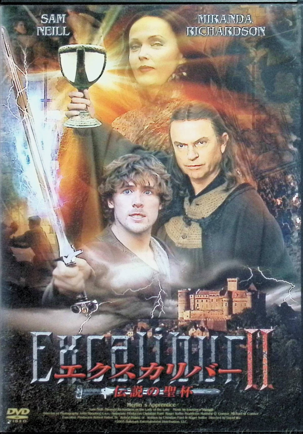【中古】 エクスカリバーII 伝説の聖杯 [DVD] サム・ニール、ジョン・リードン、ミーガン・オリー 監督 デヴィッド・ウー （送料無料）