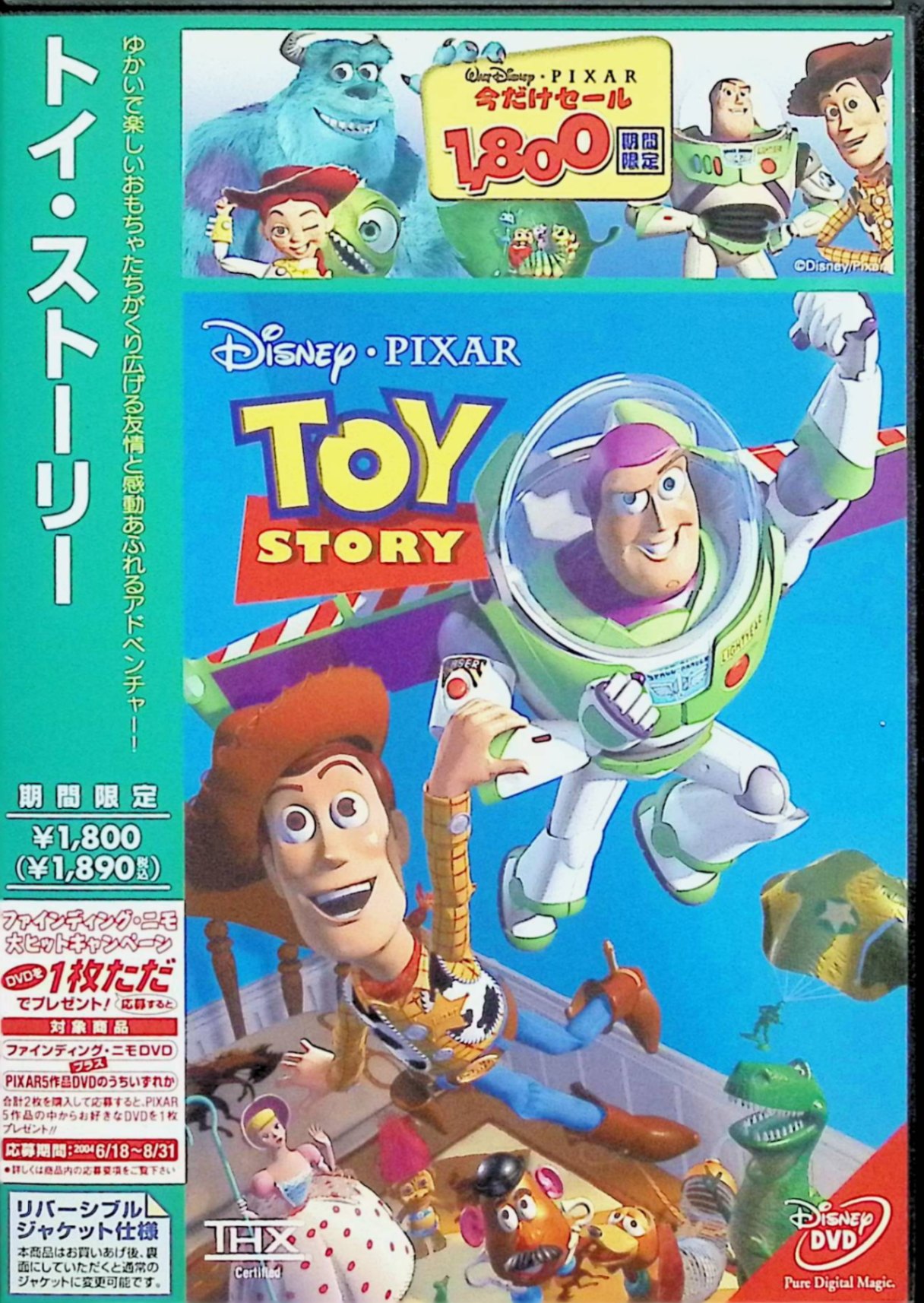 【送料無料】 思い出のマーニー [ ブルーレイ ]