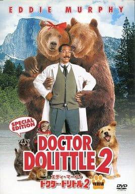 【中古】 ドクター・ドリトル2 特別編 [DVD]　エディ・マーフィ (出演), クリスティ・ウィルソン (出演..