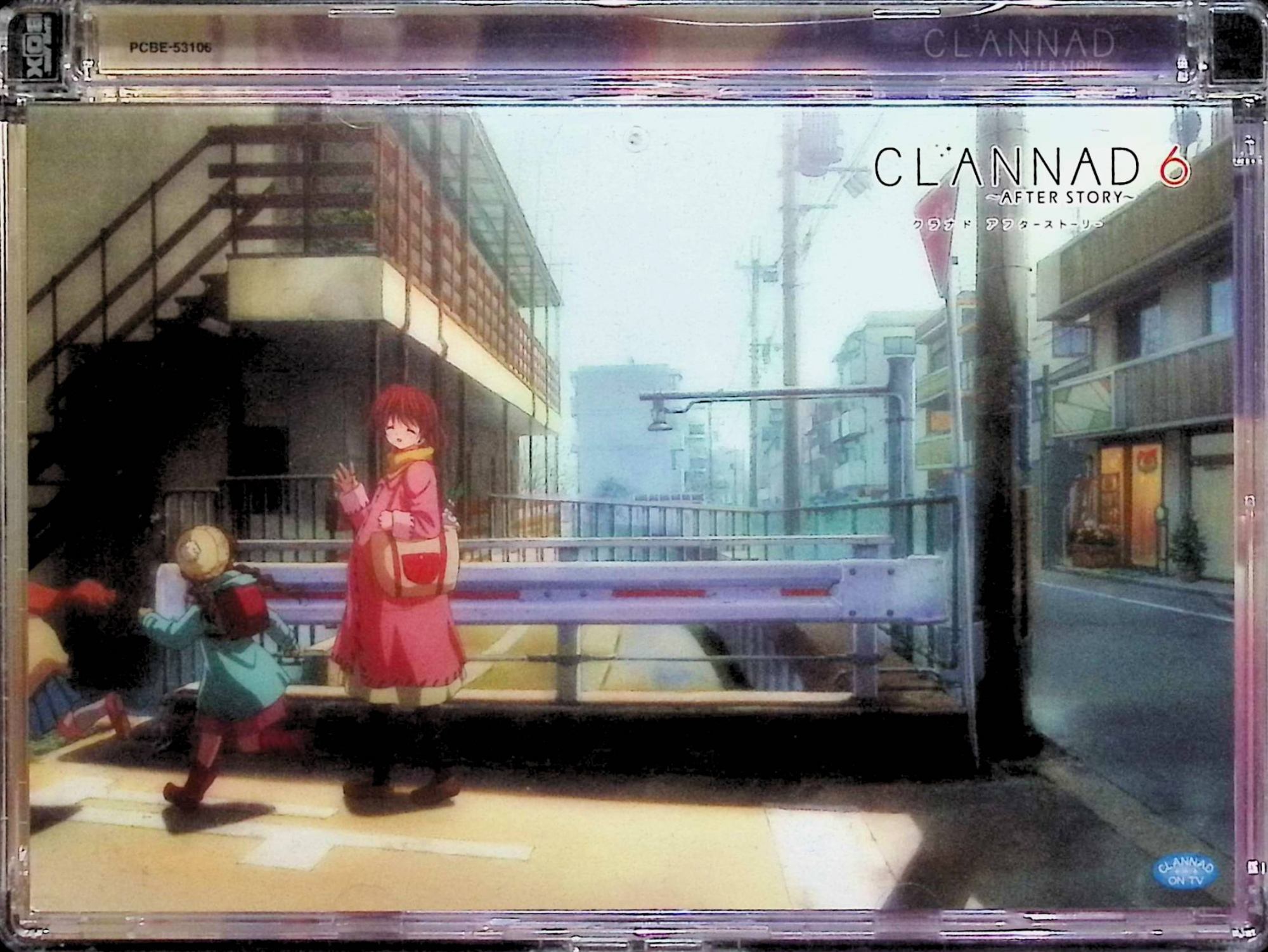 楽天市場】CLANNAD（アニメ｜Blu-ray）：CD・DVDの通販