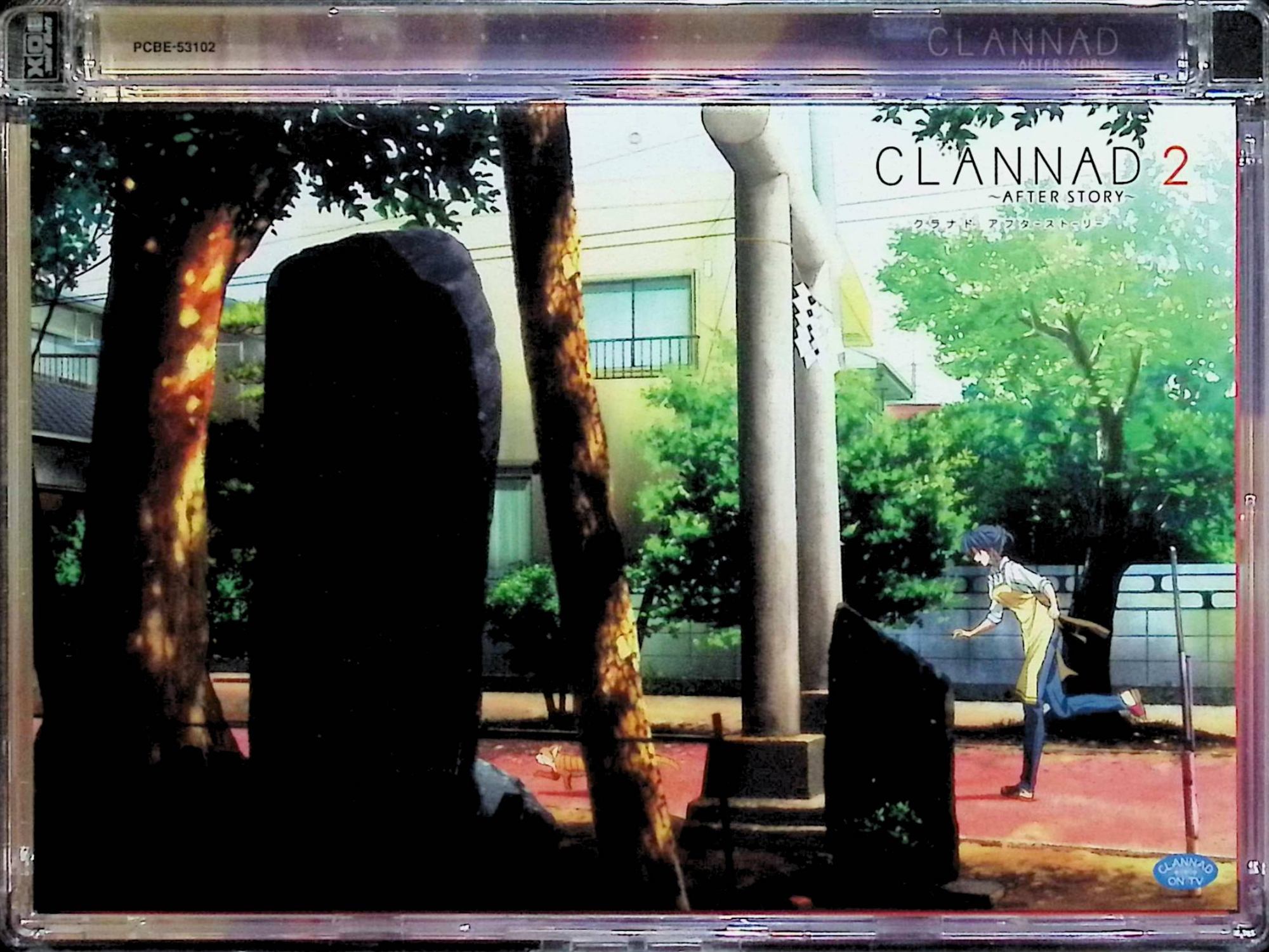 楽天市場】CLANNAD AFTER STORY Blu－ray Box 初回限定生産の通販