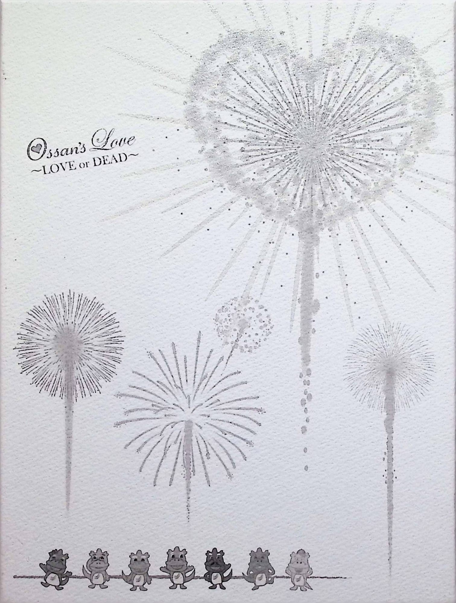 【中古】 劇場版おっさんずラブ DVD豪華版 [DVD3枚組]　田中圭 (出演), 林遣都 (出演), 瑠東東一郎 (監..