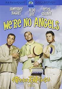 【中古】 俺たちは天使じゃない (1955) [DVD]　ハンフリー・ボガート (出演), マイケル・カーティス (監督), アルド・レイ (出演)　（送料無料）