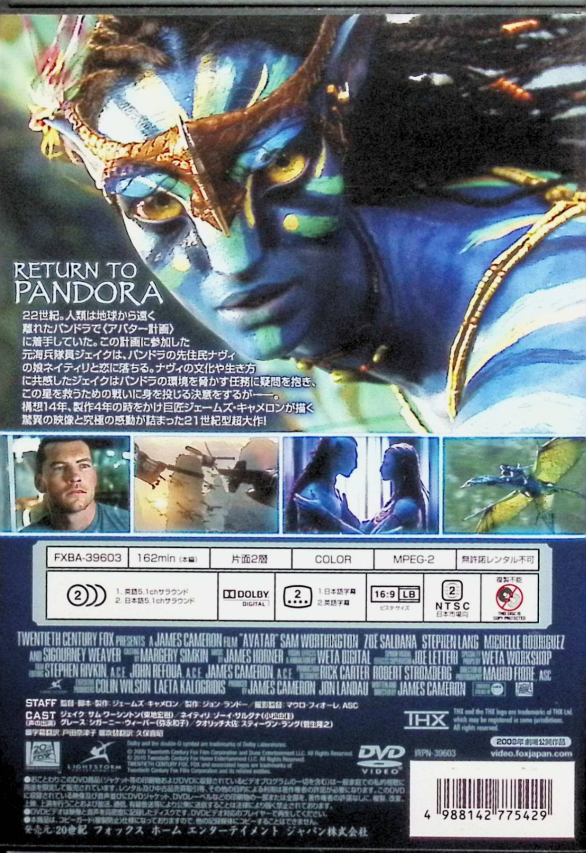 ����š� ���Х��� (�����������)[DVD]�����ࡦ�����ȥ󡢥�������������ʡ��������ˡ��������������� ����̾ �������ॺ���������󡡡�����̵����